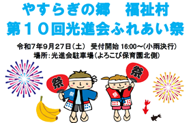 POiӂꂠՂ